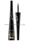 Водостойкая подводка для глаз Eveline Cosmetics Liquid Precision Eyeliner 2000 Procent Waterproof small