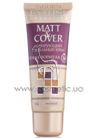 Матирующий тональный крем Eveline Cosmetics Matt & Cover small
