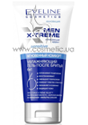Увлажняющий гель после бритья 6в1 Eveline Cosmetics Men X-Treme Sensetive 6in1 After Shave Gel small