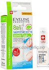 Концентрированное средство для укрепления ногтей 8в1 Eveline Cosmetics Nail Therapy Professional Total Action Sensitive 8w1 small