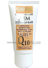 Тональный крем отбеливающий Eveline Cosmetics Q10 Foundation Cream small