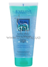 Гель антистресс после бритья Eveline Cosmetics Q10 Gel Antistress After Shave small