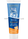 Бальзам замедляющий рост волос после депиляции 8в1 Eveline Cosmetics Q10+R Depilatory Balm 8in1 small