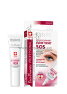 Cыворотка-корректор морщин для кожи вокруг глаз Eveline Cosmetics Skin Therapy Professinal Lifting SOS small