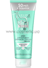 Крем для похудения «Стройность+Упругость» Eveline Cosmetics Slim Extreme 3D Spa Cream small