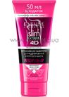 Интенсивная сыворотка для бюста Eveline Cosmetics Slim Extreme 4D Mezo Bust Push-Up small