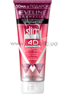 Моделирующе–разогревающая сыворотка с эффектом интенсивного лифтинга Eveline Cosmetics Slim Extreme 4D Thermolifting Slimming Serum Fat Burner small