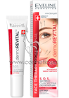 Экспресс-сыворотка против морщин для лица Eveline Cosmetics Therapy Professional SOS DermoRevital small