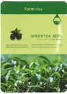 Тканевая маска с натуральным экстрактом семян зеленого чая FarmStay Visible Difference Mask Sheet Green Tea Seed small