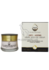 Антивозрастной крем с маслом виноградных косточек Finesse Antiageing Grape Seed Oil Cream small
