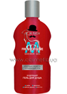 Бодрящий гель для душа For Men Fresh Extreme Shower Gel small