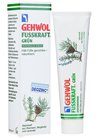 Зеленый бальзам для ног Gehwol Fusskraft Green Normal Skin small