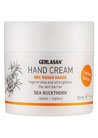 Крем для рук «Облепиха» Gehwol Gerlasan Handcream small