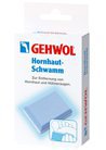 Пемза для загрубевшей кожи Gehwol Sponge For Hard Skin small