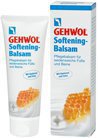 Смягчающий ухаживающий бальзам для ног Gehwol Softening Balsam small