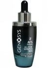 Наносыворотка для чувствительной кожи Genosys All For Sensitive Skin Serum small