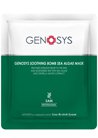 Маска для лица с морскими водорослями Genosys Soothing Bomb Sea Algae Mask small