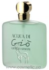 Тестер Giorgio Armani Acqua di Gio Woman Eau de Toilette small