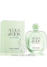 Туалетная вода Giorgio Armani Acqua di Gioia Eau de Toilette small