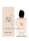 Парфюмированная вода Giorgio Armani Si small