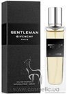 Парфюмированная вода Givenchy Gentleman 2018 small