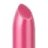 Губная помада Givenchy Rouge Interdit Lipstick #23 Fantasy Pink