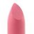 Губная помада Givenchy Rouge Interdit Lipstick #11 Rose Desire
