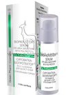 Сыворотка-биопротектор разглаживающая для области вокруг глаз Green Pharm Cosmetic Bioptotector Serum small