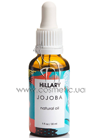 Натуральное масло жожоба для волос Hillary Jojoba Natural Oil small