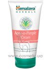 Крем для проблемной кожи Himalaya Herbals Acne-n-Pimple Cream small