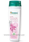 Мягкое очищающее молочко Himalaya Herbals Gentle Cleansing Milk small