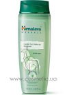 Нежный лосьон для демакияжа глаз Himalaya Herbals Gentle Eye Make-up Remover small