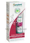 Ухаживающий крем под глаза Himalaya Herbals Under Eye Cream small