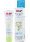Бальзам «Защита от ветра и непогоды» HiPP Babysanft Wind & Wetter Balsam small