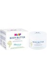 Масло для тела для будущих мам HiPP Mamasanft Body-Butter Sensitiv small