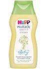 Натуральное детское масло для чувствительной кожи HiPP Babysanft Pflege Oil Sensitiv small