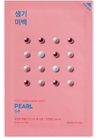 Тканевая маска для лица «Жемчужная» Holika Holika Pure Essence Mask Sheet Pearl small