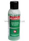 Укрепляющая жидкость для снятия лака Ines Cosmetics Firming Nail Polish Remover small