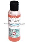 Увлажняющая жидкость для снятия лака для сухих и хрупких ногтей Ines Cosmetics Moisturizing Nail Polish Remover small
