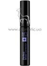 Корректор для бровей Ines Cosmetics Perfect Brow Corrector small