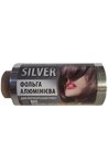 фольга алюминиевая для парикмехерских обот ING Professional Silver small