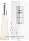 Туалетная вода Issey Miyake L'Eau D'Issey Eau de Toilette small