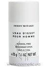 Стик Issey Miyake L'Eau d'Issey Pour Homme Stick small