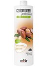 Питательный кондиционер для волос Itely Hairfashion Conditioner Professional Argan Oil small