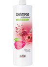 Гранатовый шампунь Itely Hairfashion Pomegranate Shampoo small