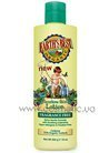 Лосьон для чувствительной кожи без запаха Jason Earth's Best Sensitive Skin Lotion Fragrance Free small