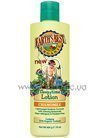 Лосьон перед сном «Ромашка» Jason Earth's Best Sleepy Time Lotion Chamomile small