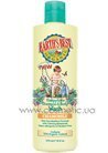 Шампунь для волос и тела перед сном «Ромашка» Jason Earth's Best Sleepytime Shampoo & Body Wash Chamomile small