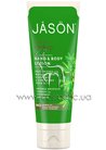 Увлажняющий лосьон для рук и тела «Конопля» Jason Hydrating Hemp Hand & Body Lotion small