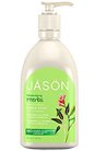 Увлажняющее мыло для рук «Травяное» Jason Moisturizing Herbs Hand Soap small